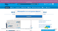 Desktop Screenshot of konsident.com